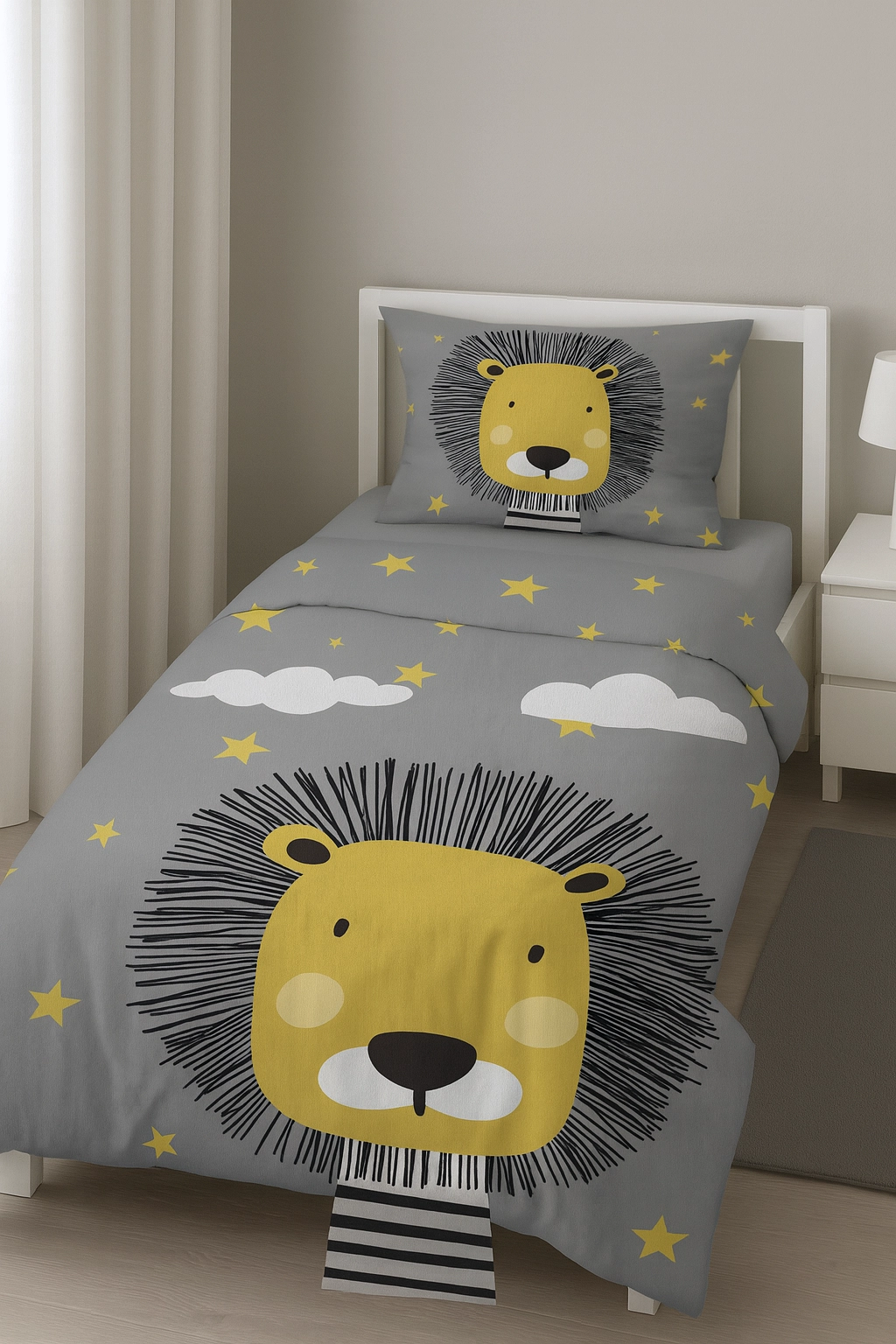 Sevimli Aslan Desenli Çocuk Odası Halısı