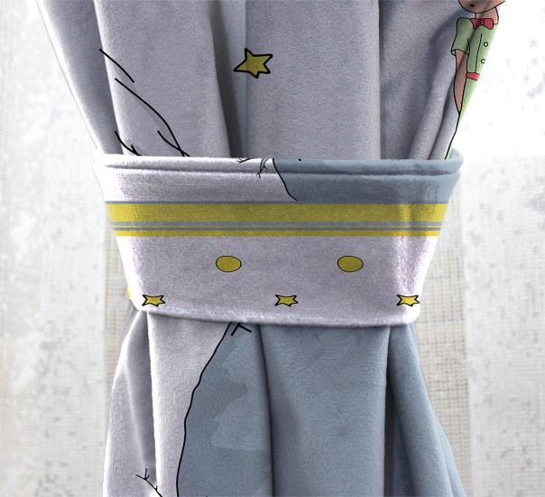 Küçük Prens Çocuk Odası Fon Perde